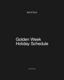 GW休業日に関するお知らせ