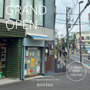 新店舗オープンのお知らせ
