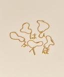 Hiragana Charm Keyholder