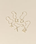 Hiragana Charm Keyholder