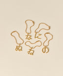 Hiragana Charm Keyholder
