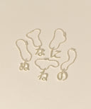 Hiragana Charm Keyholder